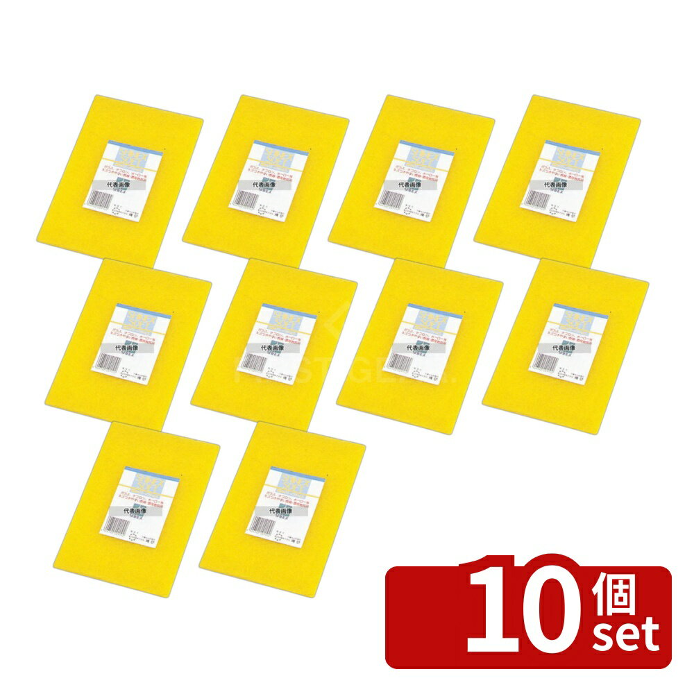 【10個セット】3066シャイネックス シートたわし ソフト 230×150 たわし No.5091200