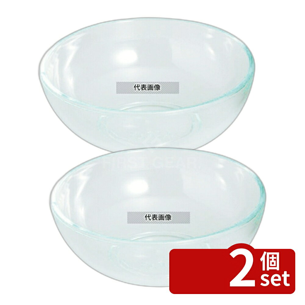 商品の特徴 ソリア ミニサラダボール 50ml (50入) クリアグリーン PS30370 ●創造的なコンセプトと美しいデザインで料理や食品の魅力を発揮させるソリアシリーズ ●使い捨てタイプ 製品仕様 ●型番:PS30370 ●商品ブランドシリーズ:SOLIA ●品名情報分解1 物:ボウル ●品名情報分解2 色:クリアグリーン ●外寸:φ70×H26/ ●容量:50ml ●材質:ポリスチレン/ ●耐熱・耐冷温度:-18〜70℃ JANコード：3573972303709