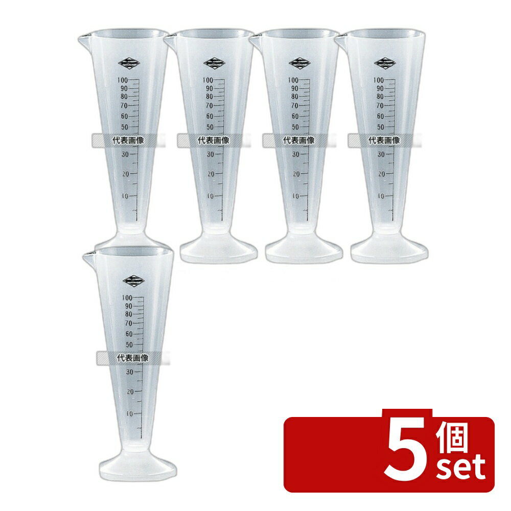 Bread Meters - 【5個セット】江部松商事 ポリプロピレン メートルグラス 6504 100cc 100cc 口径:φ55 シリンダー No.5124070