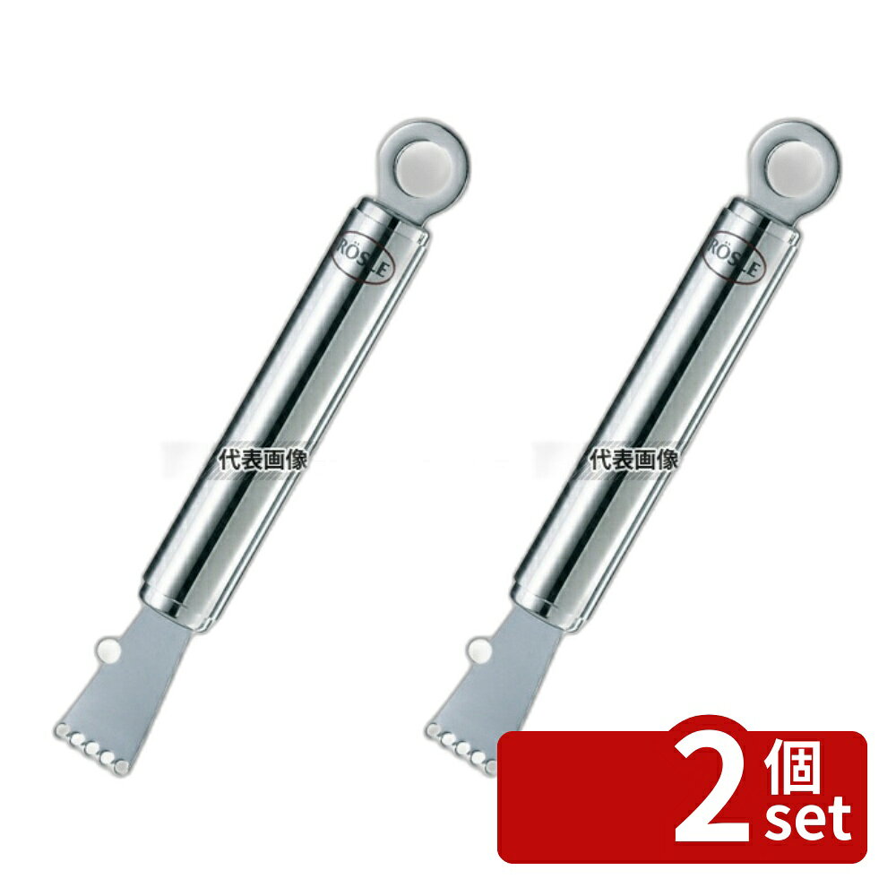��2�ĥ��åȡ�ROSLE(�쥺�졼)18-10 �������� 12714 155 �������� No.5126600