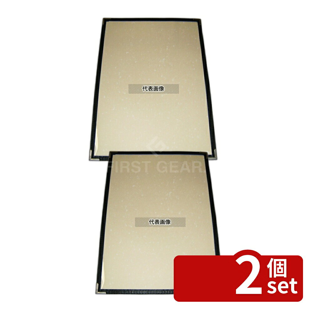 【2個セット】(有)シンビ シンビ 洋風 メニューブック ABW-17 黒 228×315 メニューブック No.5168600