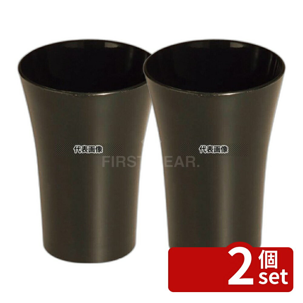 【2個セット】SOLIA ソリア ミニグラス 50ml (50入) ブラック BU30103 50ml φ44×H60 ビュッフェ/宴会 No.5032600