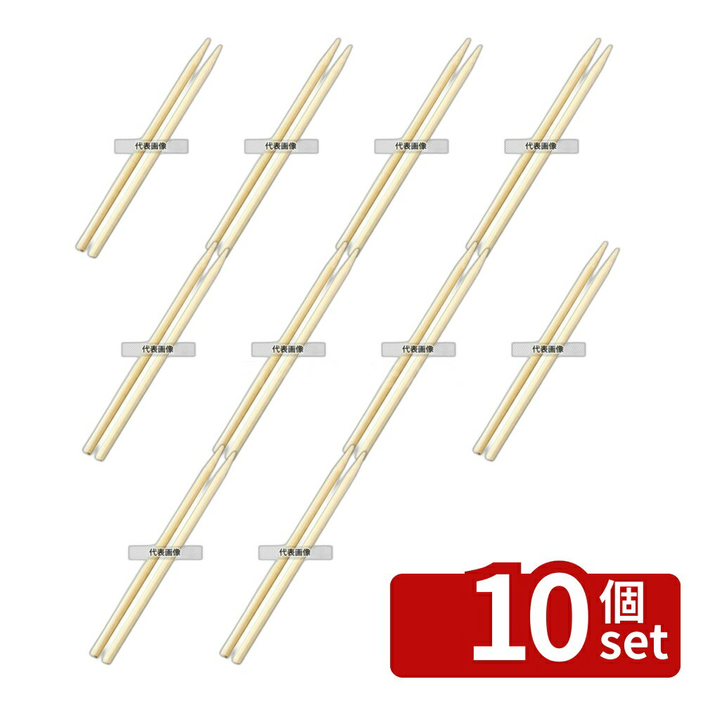【10個セット】江部松商事 竹 フランクフルト棒 (100本入) 15cm φ5×150 厨房消耗品 No.5036600