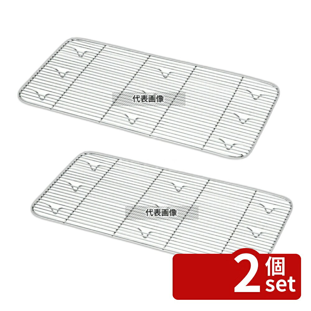 商品の特徴 焼アミ (GNパン用) 19000N 1/1用 (新型) 460×255 ●深さ65mm以下専用 ●1/1用 製品仕様 ●型番:19000N ●英語商品名:Grill Wire Mesh for Gastronorm Pan 19000N 1／1 460×255 ●商品ブランドシリーズ:東英商事 ●品名情報分解1 物:アミ ●外寸:460×255×H20/ ●材質:ステンレス/ JANコード：4580058700191