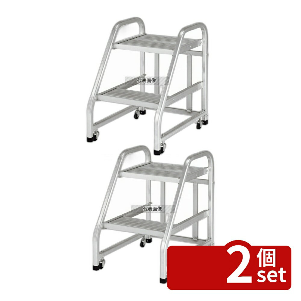 【2個セット】アルインコ アルミ作業台 CSA-60B 60cm 710×520×H740 踏み台 No.6793910