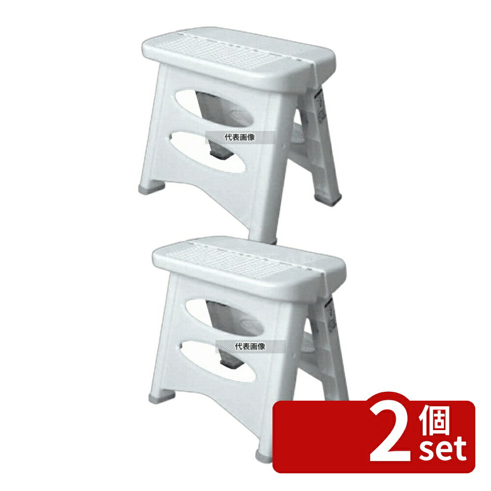 【2個セット】サンカ 踏ミ台 SW-1067 ホワイト 345×270×H300 台 No.6794300