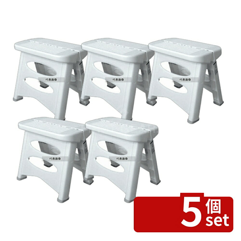 【5個セット】サンカ 踏ミ台 SW-1067 ホワイト 345×270×H300 台 No.6794300