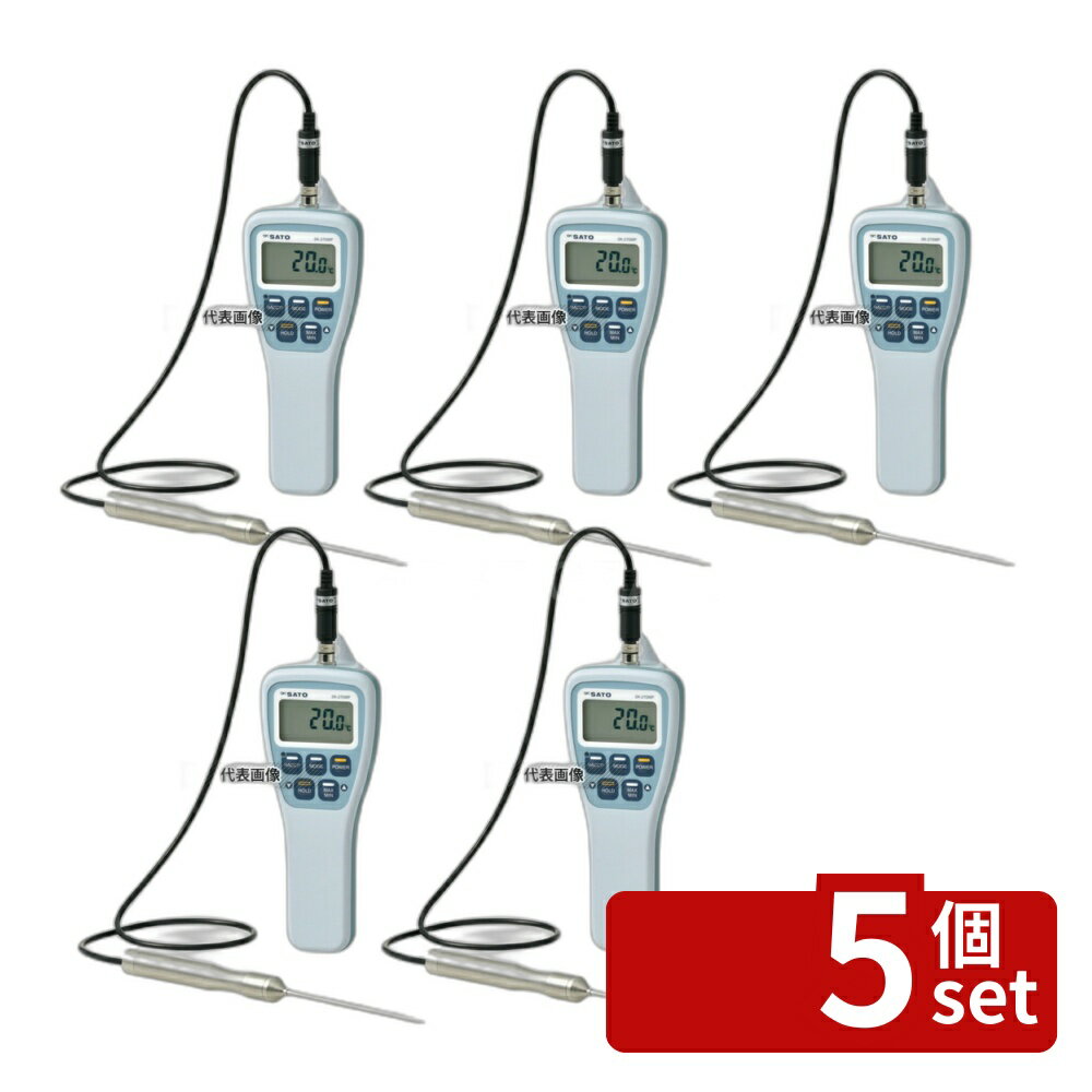 ��5�ĥ��åȡ�SATO �ɿ巿�ǥ����벹�ٷ� SK-270WP (ɸ�ॻ�󥵡���) 70��40��H171 ���ٷ� No.6619300