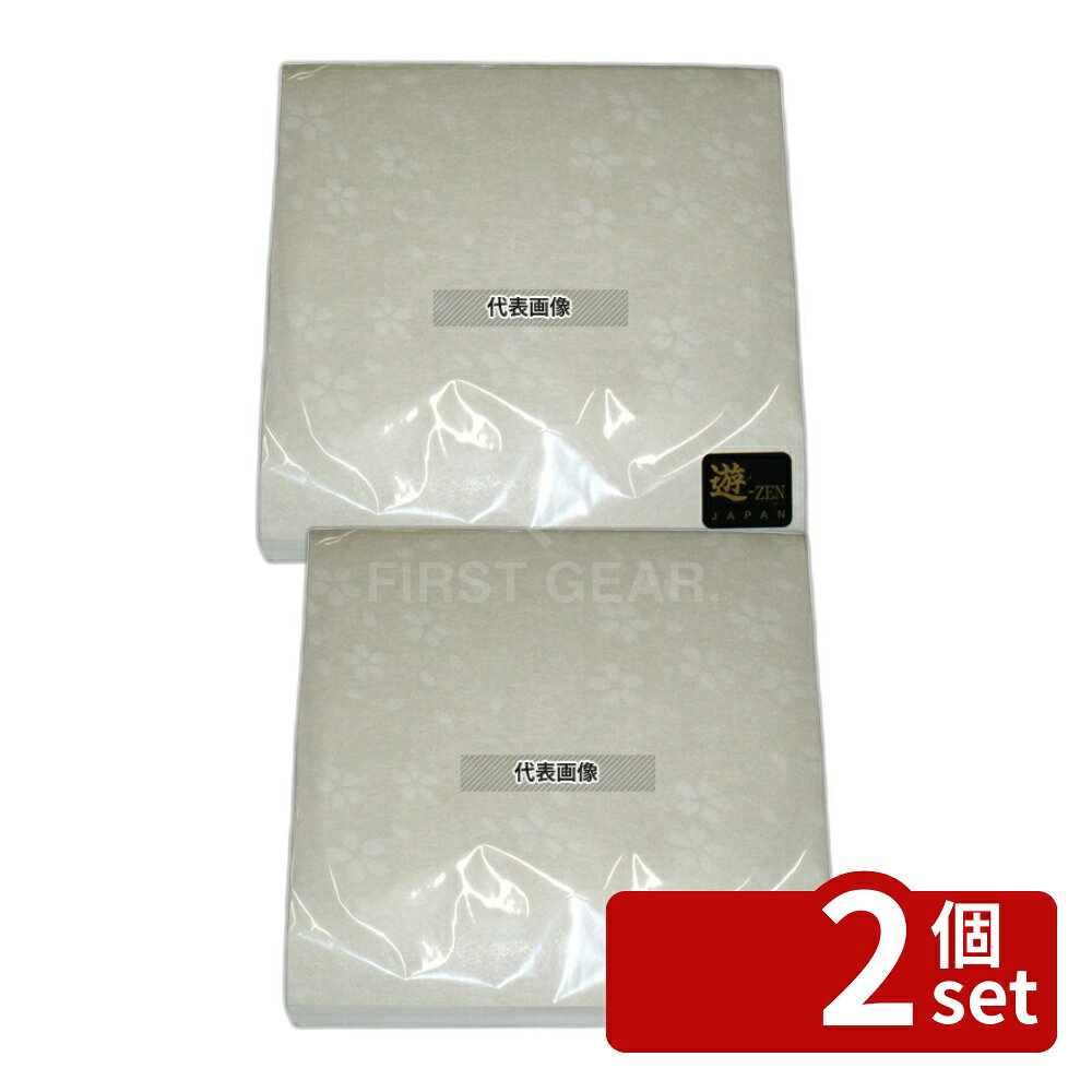 【2個セット】アーテック クリア懐敷 サクラ (200枚入) CS-180 無蛍光和紙 180×180 料理演出用品 No.6692900
