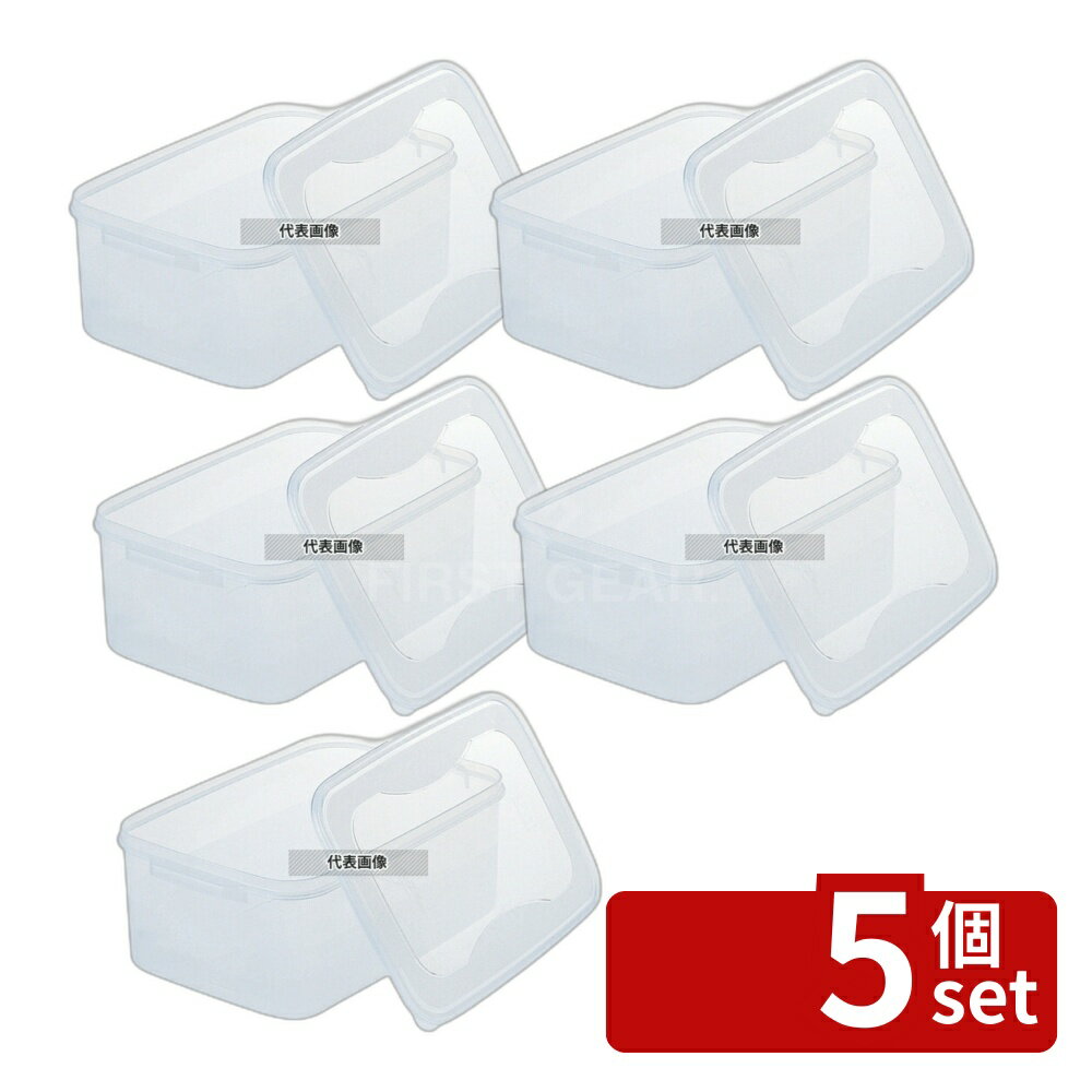 【5個セット】RISU(リス) ぬか漬 シール容器 角 3.5L 3.5L 190×262×H100mm ストックポット/保存容器 No.6705910