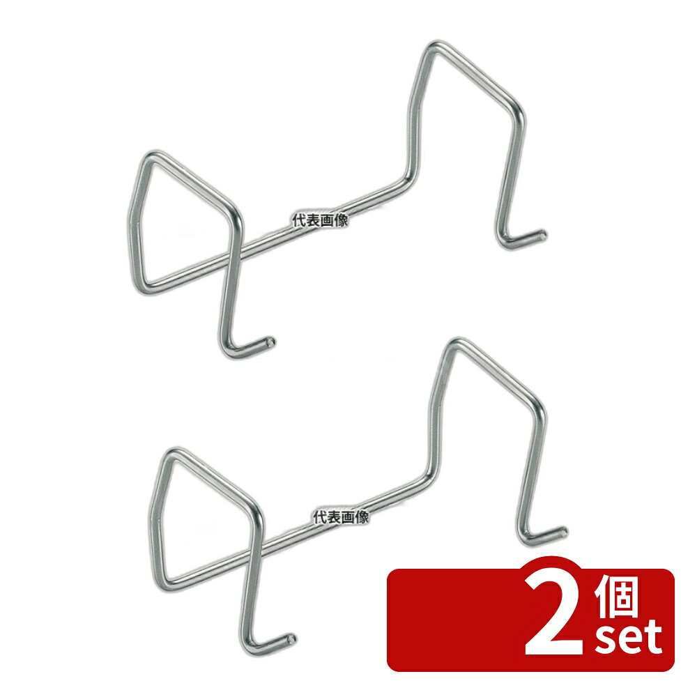 【2個セット】IKD 18-8(ステンレス) IKD 抗菌 庖丁差し 流し掛専用ハンガー 小 128 砥石/庖丁差し No.8074400