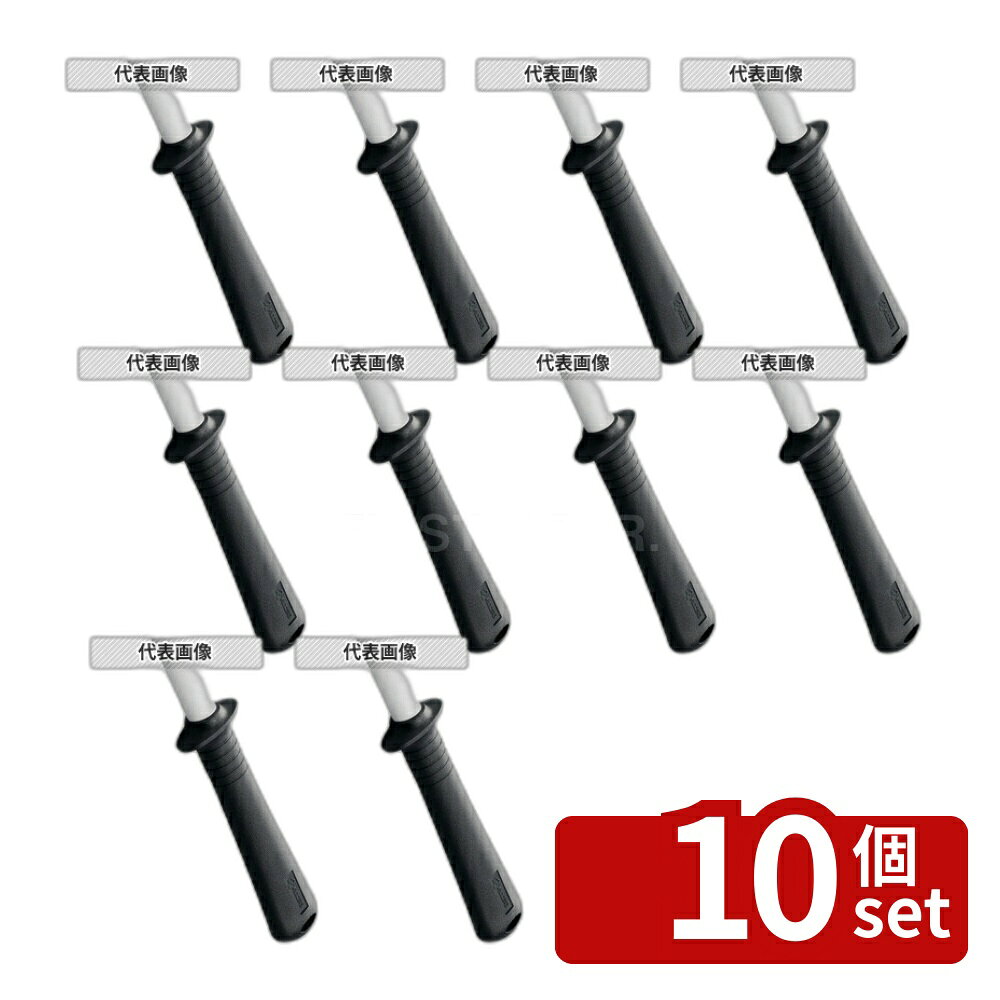 【10個セット】京セラ セラミックシャープナー CS-10-N 255×35×H19 砥石/庖丁差し No.8077910