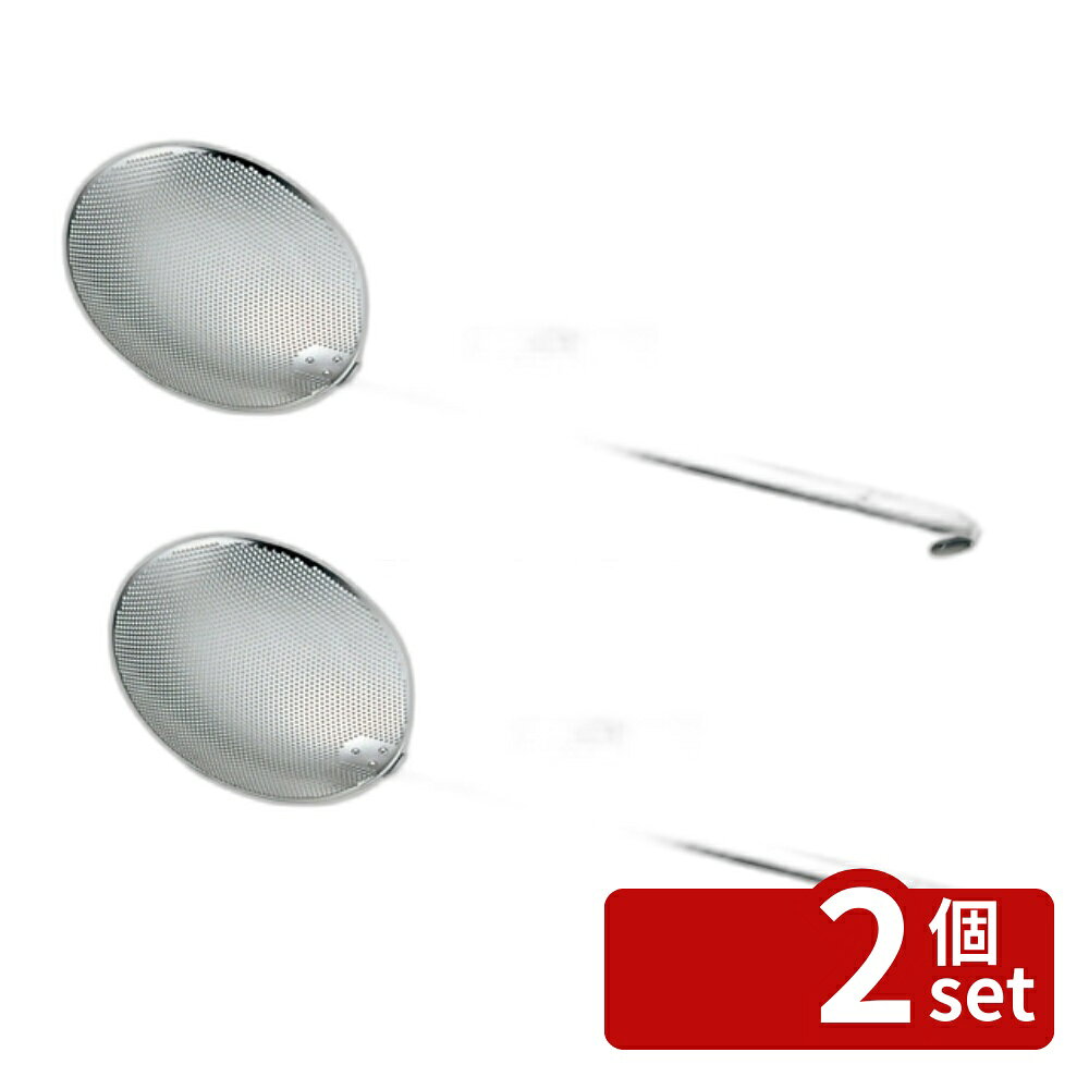 ��2�ĥ��åȡ�YUKIWA(����) UK 18-8(���ƥ�쥹) �ѥ���� �ݷ������� (�ĥϥ�ɥ�) 20cm ��200��590 ���硼��/�ե饤�䡼 No...