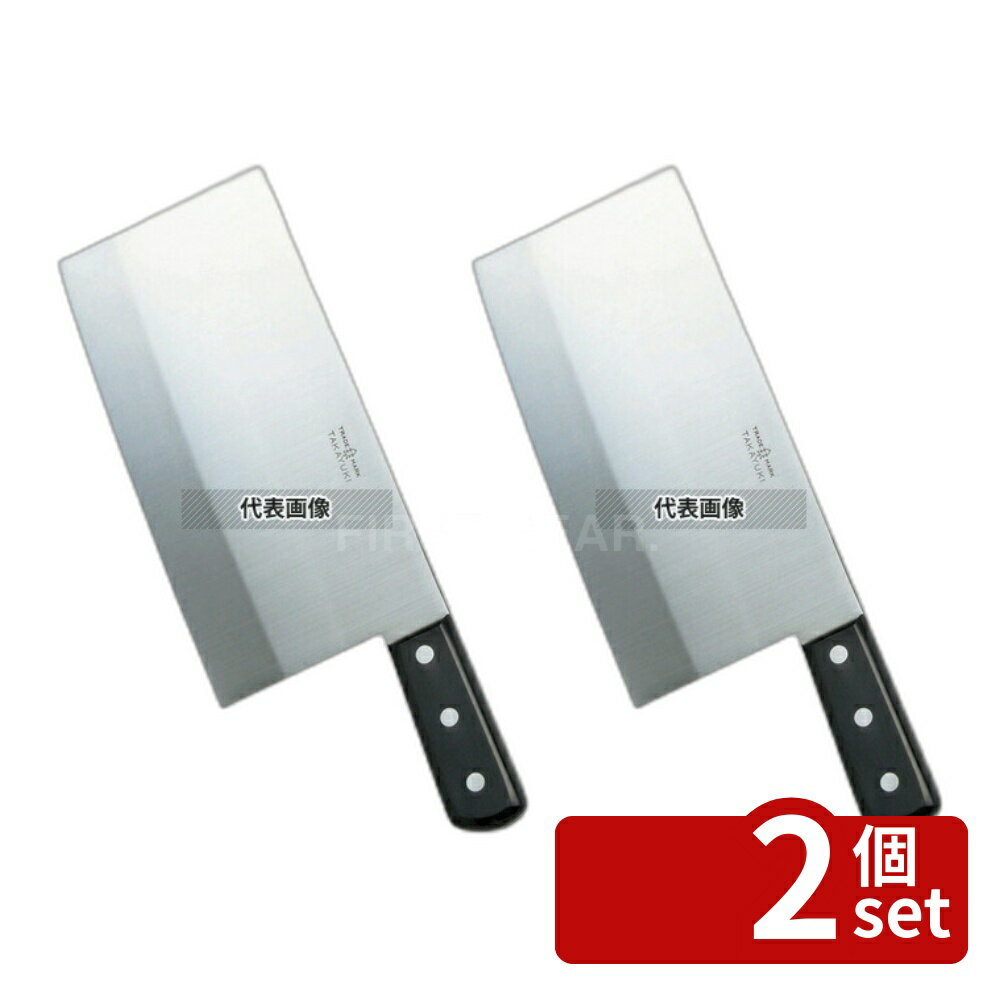 ��2�ĥ��åȡۺ湧�� ���Υå��� ������� 20041 21cm ��Ĺ:315 ���� No.7945100