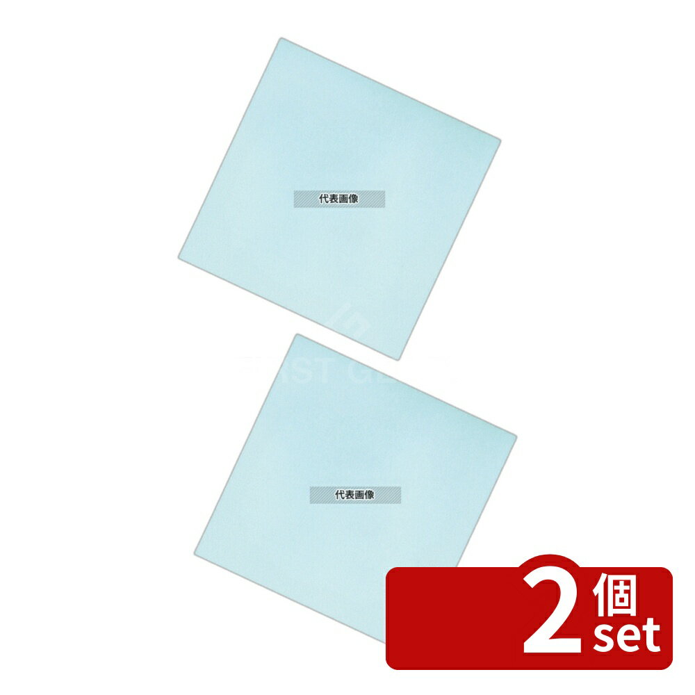 【2個セット】アーテック 色彩耐油紙 (100枚入) ライトブルー TA-C15BN 150×150 料理演出用品 No.8016731