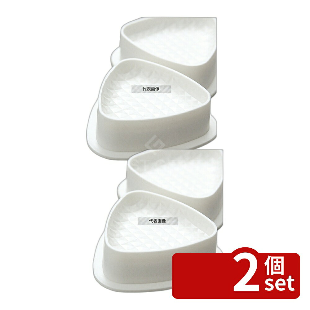 ��2�ĥ��åȡ�PP �����䥫�å� ���ˤ��귿 2���� No.802 145��75��H40 No.8022610