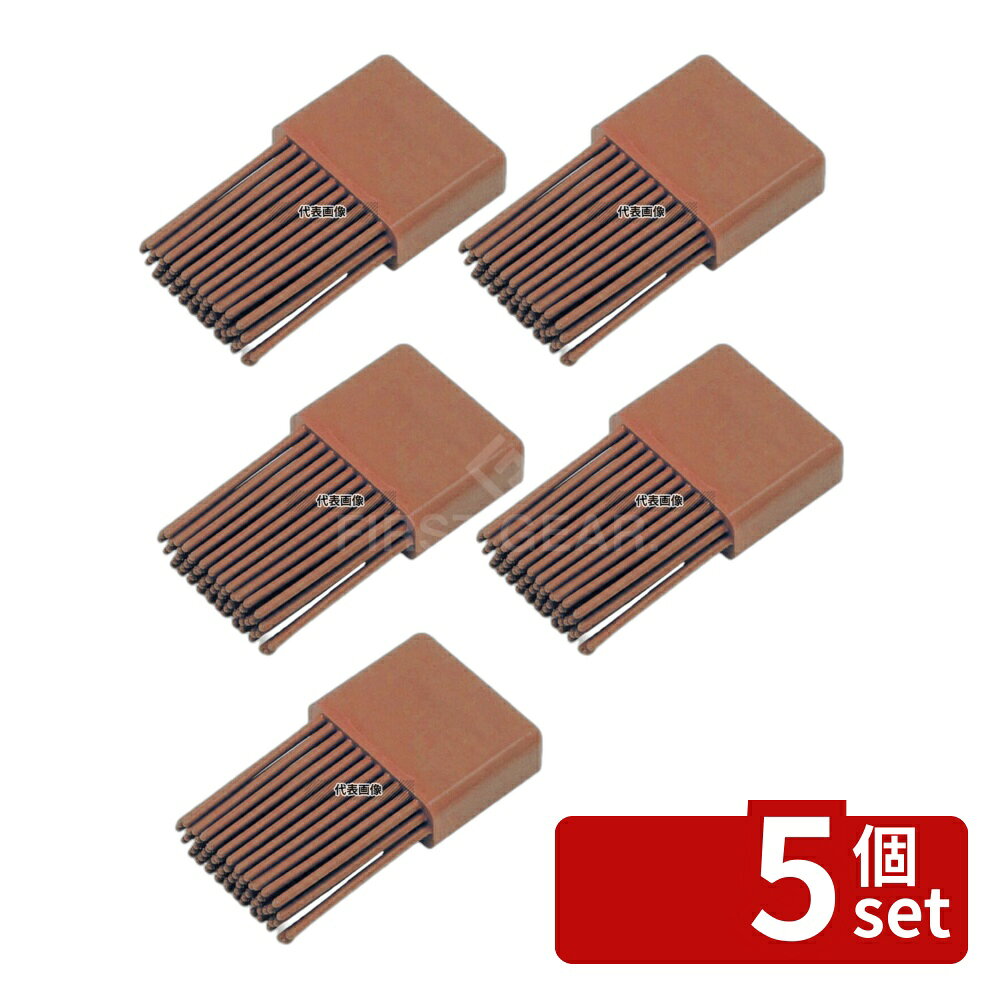 商品の特徴 MPフーズ シリコンハケ スペア 赤 MPF-SBR30-RE ●金探対応 ●柄は取り外せる為、ハケ部のみの交換でランニングコストを軽減できます。 ●ハケ部は一体で成形されており、抜け毛の心配がありません。 ●ハケの先端は球状になっており、広がりもスムーズであたりがソフトです。 製品仕様 ●型番:MPF-SBR30-RE ●商品ブランドシリーズ:アラム ●品名情報分解1 物:ハケ ●品名情報分解2 色:赤 ●外寸:31×60/ ●材質:シリコン/ ●洗浄機:○ JANコード：4589510151786