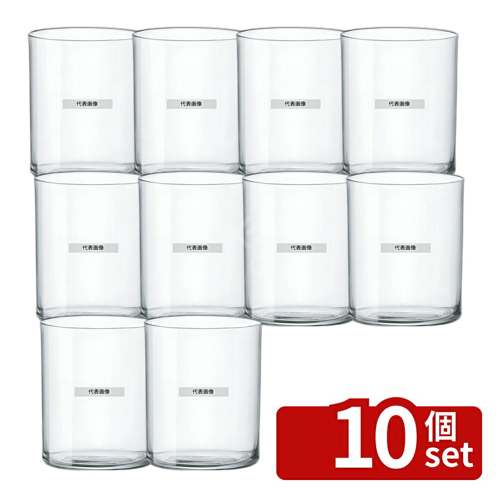 商品の特徴 ボルミオリロッコ アエール オールド28 280cc (1.94100.M04) (12個入) ●12個入 製品仕様 ●型番:1.94100.M04 ●商品ブランドシリーズ:ボルミオリロッコ ●品名情報分解1 物:グラス ●外寸:φ74×H88/ ●容量:280cc ●材質:ソーダグラス/ JANコード：8004360047882