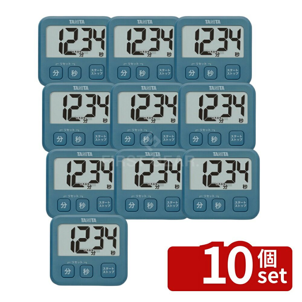 【10個セット】TANITA(タニタ) 薄型タイマー TD-408 ブルー 82×76×10 タイマー No.8144700