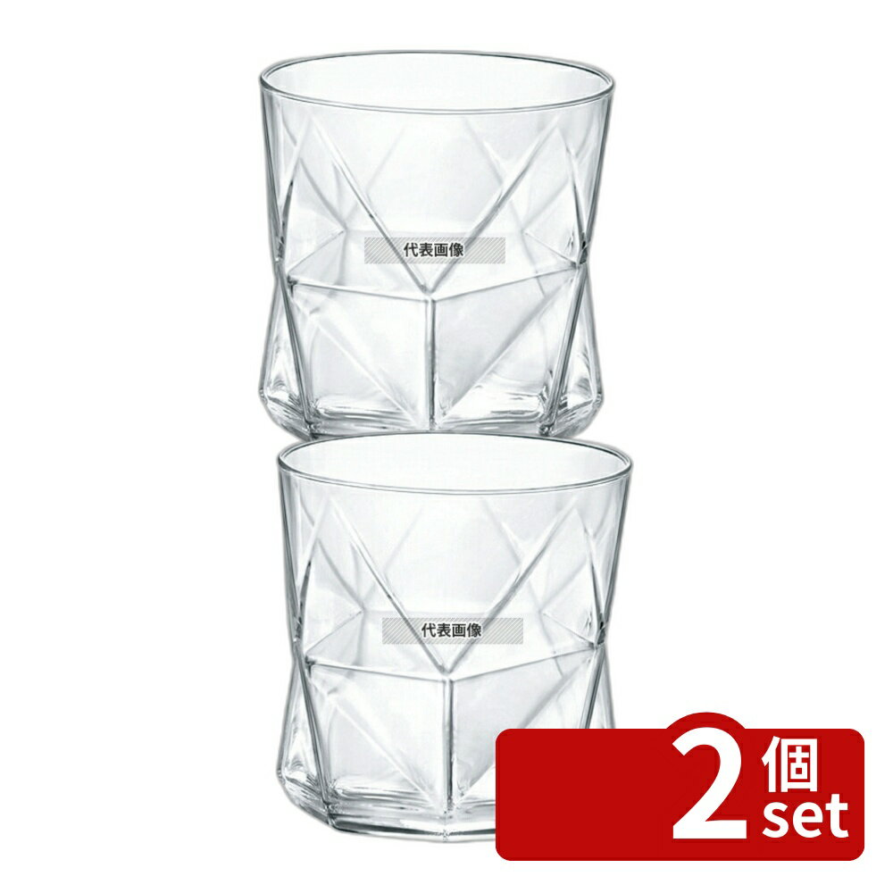 其它 玻璃杯類 - 【2個セット】ボルミオリロッコ カシオペア オールド32 330cc (2.34510.M04) 330cc φ86×H88 グラス/酒器 No.8103890