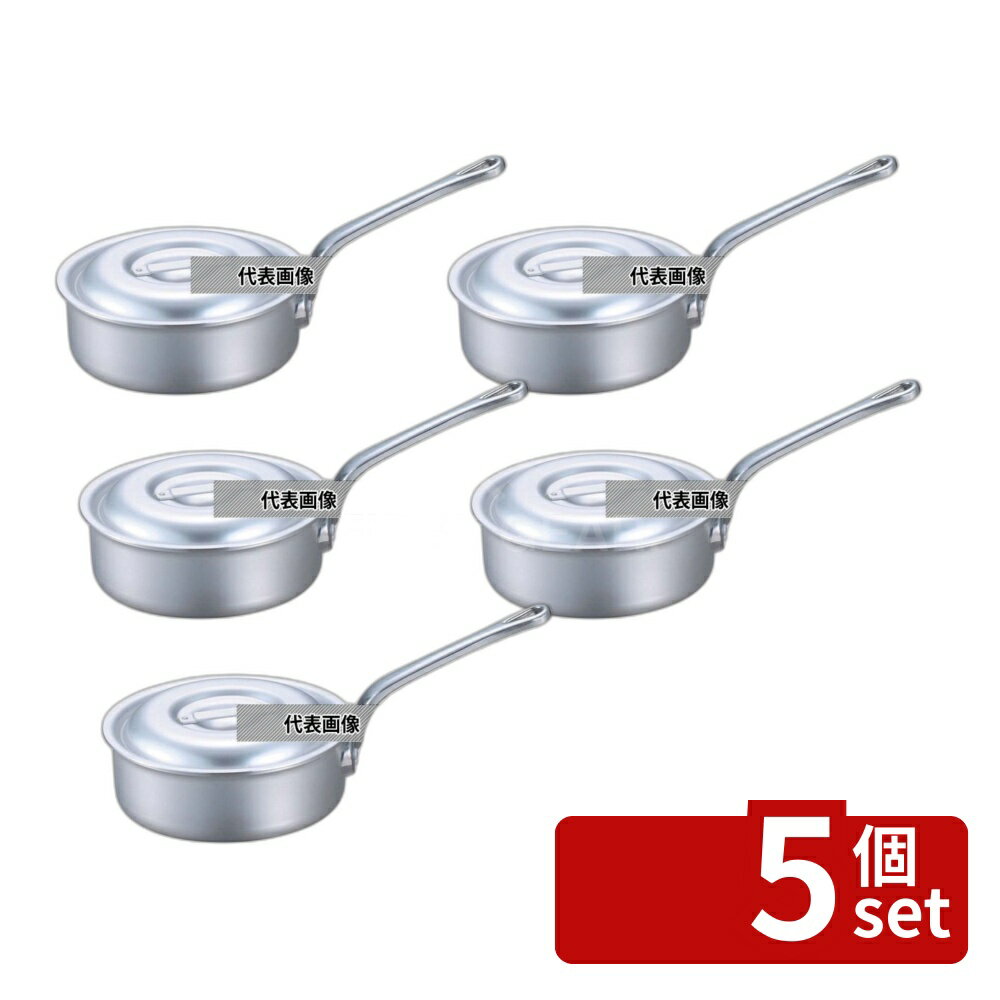 Pans - 【5個セット】EBM(江部松) アルミ プロシェフ IH 浅型 片手鍋 (目盛付) 15cm 1L φ167 No.8108800 IH/ガス兼用鍋