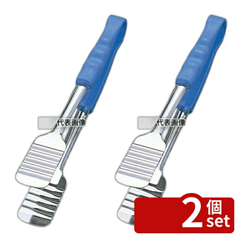 ��2�ĥ��åȡ۹��� PP�� �������ȥ� �֥롼 25cm 3BL 250 �ȥ� No.8113500