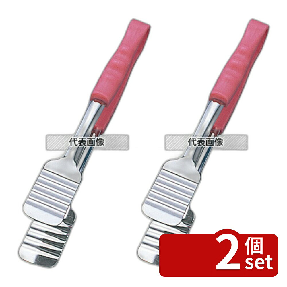��2�ĥ��åȡ۹��� PP�� �������ȥ� �ԥ� 25cm 3P 250 �ȥ� No.8113600