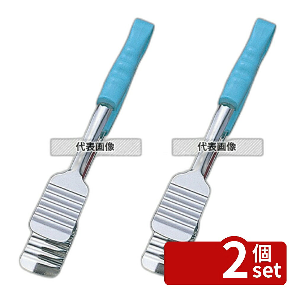 ��2�ĥ��åȡ۹��� PP�� �������ȥ� ���꡼�� 25cm 3G 250 �ȥ� No.8113700
