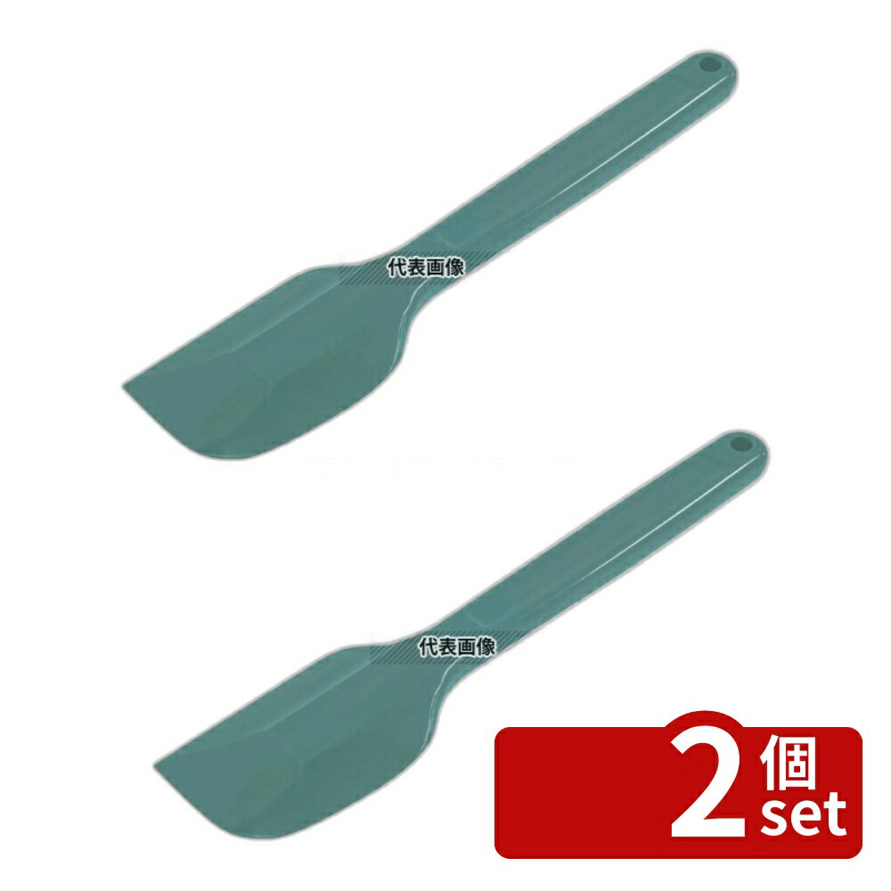【2個セット】アラム MPF シリコンクリーンヘラ 中 緑 MP-CH-M-GR 幅54×全長253 スパチュラ/ヘラ/スケッパー No.8118049