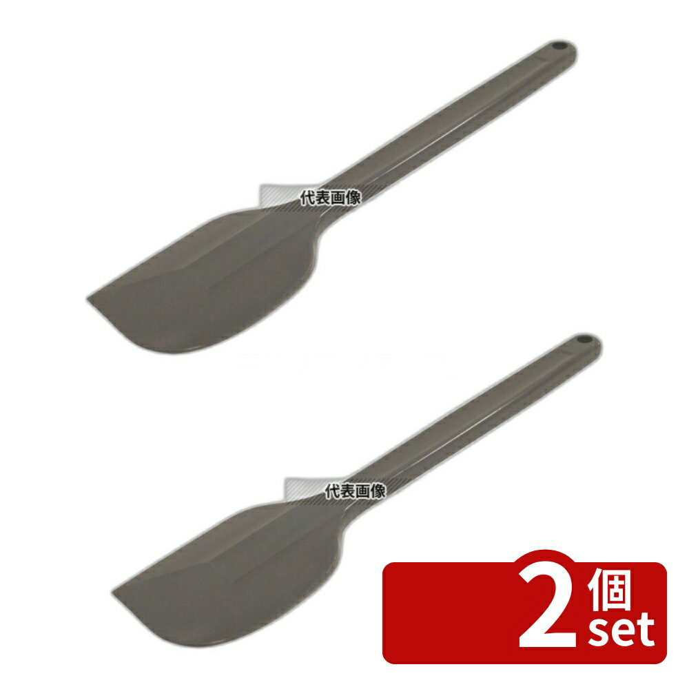 【2個セット】アラム MPF シリコンクリーンヘラ 大 灰 MP-CH-L-GL70 幅82×全長385 スパチュラ/ヘラ/スケッパー No.8118056
