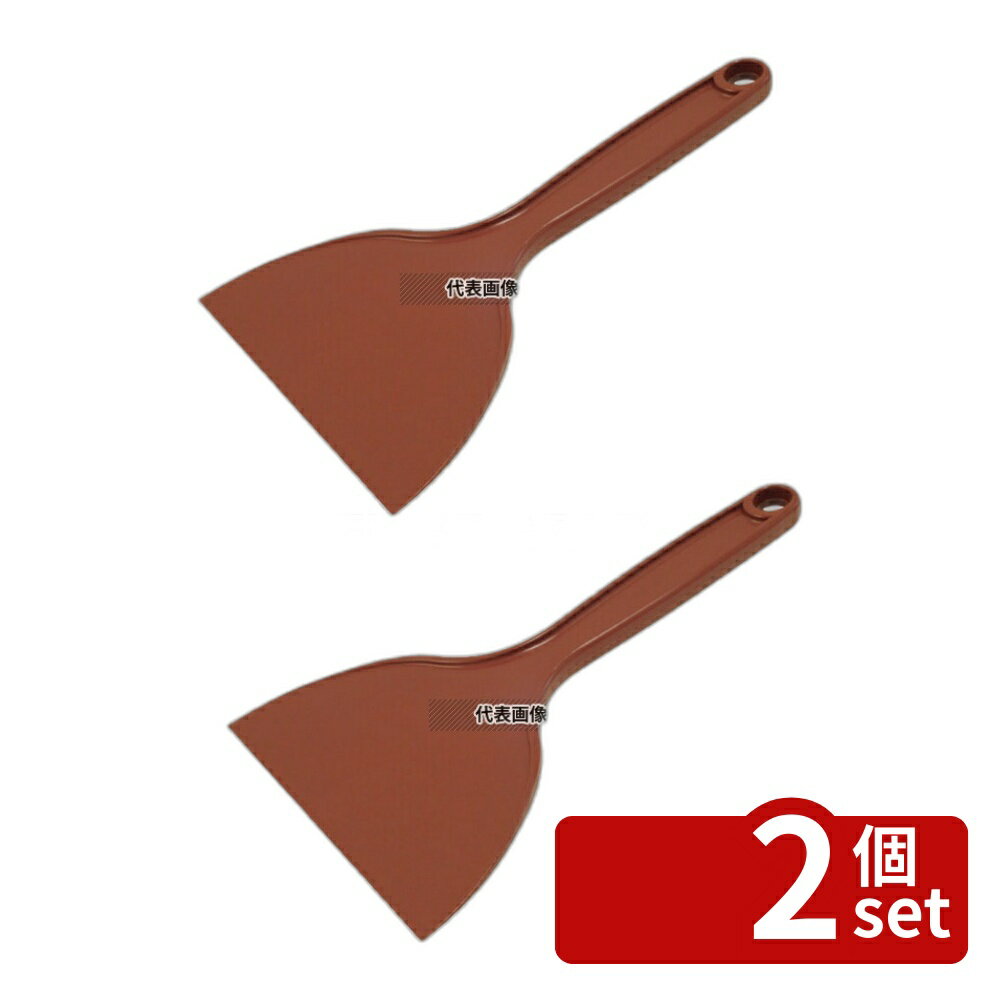 【2個セット】アラム MPF ナイロンヘラ 大 赤 MPF-NHL-RE 幅130×全長220 スパチュラ/ヘラ/スケッパー No.8118074