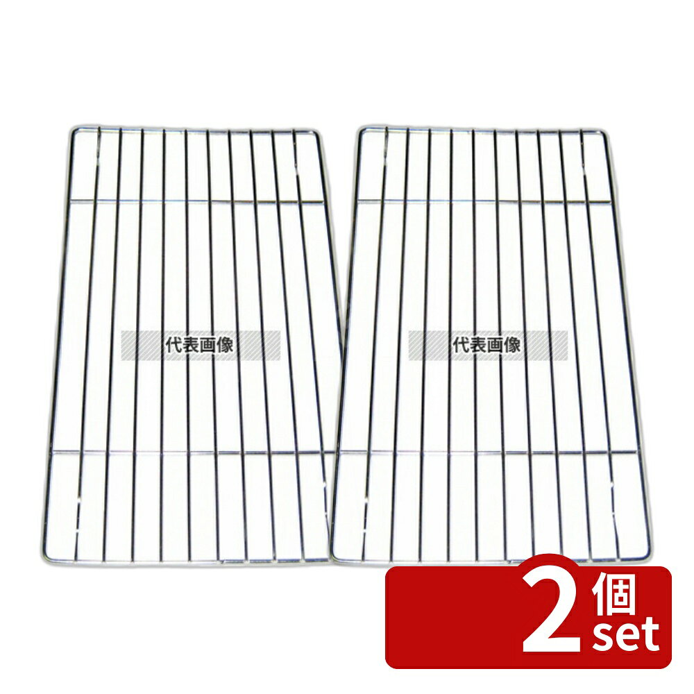 【2個セット】デリカバット用網 #31用 18-8(ステンレス) 277×162 277×162 アミ No.8207300 first23-19705362 セミプロDIY店ファースト パッケージ画像