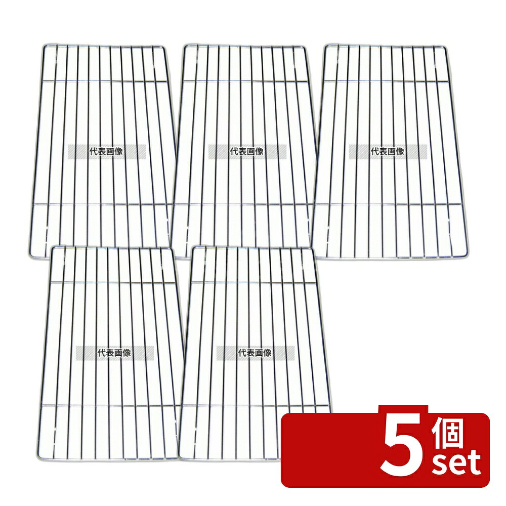 【5個セット】デリカバット用網 #31用 18-8(ステンレス) 277×162 277×162 アミ No.8207300 first23-19705385 セミプロDIY店ファースト パッケージ画像