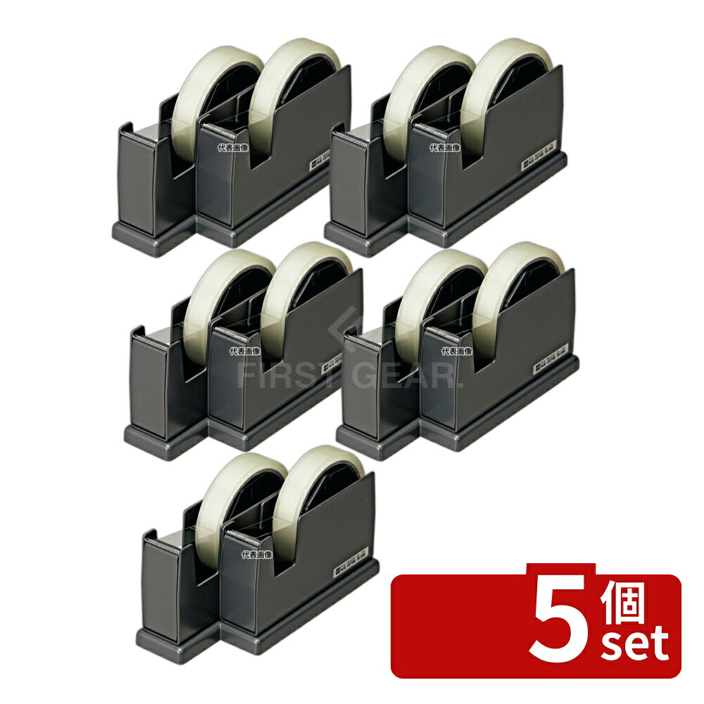 商品の特徴 ペアカッター 黒 TD-200-BK ●幅24、外径φ114までのテープがご使用できます。 ●巻芯内径φ76・φ25対応 製品仕様 ●型番:TD-200-BK ●英語商品名:Tape Dispenser black TD-200-BK ●商品ブランドシリーズ:オープン工業 ●品名情報分解1 物:カッター ●品名情報分解2 色:黒 ●外寸:82×200×H115/ ●重量:1390g JANコード：4970115557675