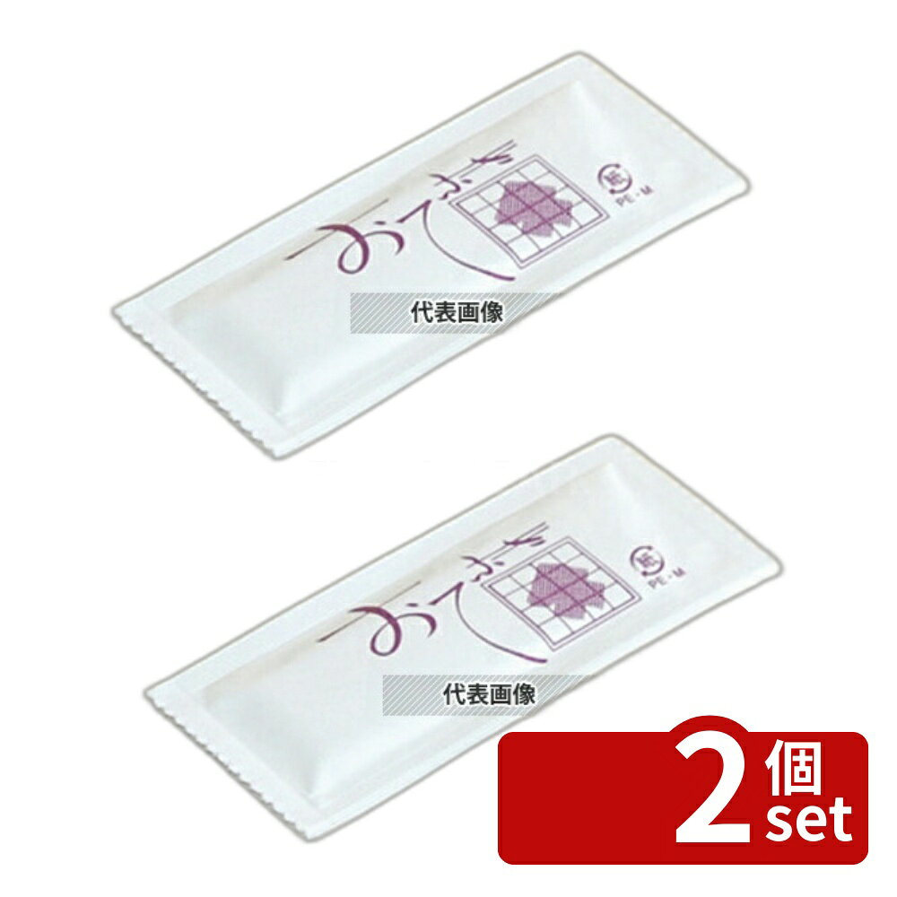 【2個セット】江部松商事 ミニ おてふきC型 (400枚入) 原紙:150×100 厨房消耗品 No.8280770 first23-19706734 セミプロDIY店ファースト パッケージ画像