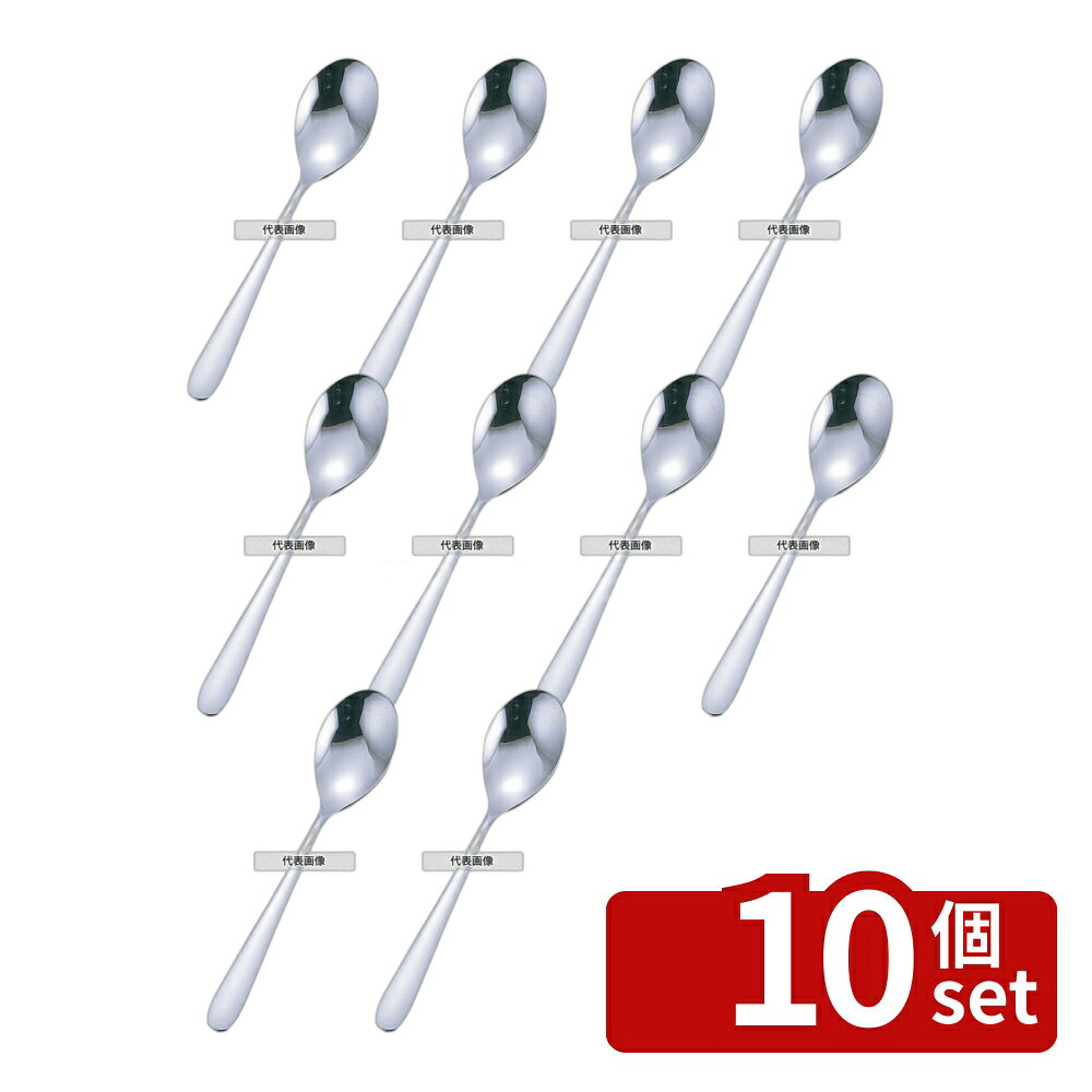 商品の特徴 KK 18-0 #4400 無地 ジュニアスプーン ●給食用・介護用スプーン・フォーク ●従来の給食用、介護用に比べ皿幅を狭くし皿の先を平にして食べ物をすくいやすくしました。ハンドルも長めにしてあり高齢者の方にも使いやすくしてあります。又フォークは刃先を丸め安心して使え、スープ類もすくえる形状になっております。 製品仕様 ●商品ブランドシリーズ:＃4400 ●品名情報分解1 物:スプーン ●外寸:150/皿:30×50 ●重量:21g ●材質:18-0ステンレス/ JANコード：4548170177796