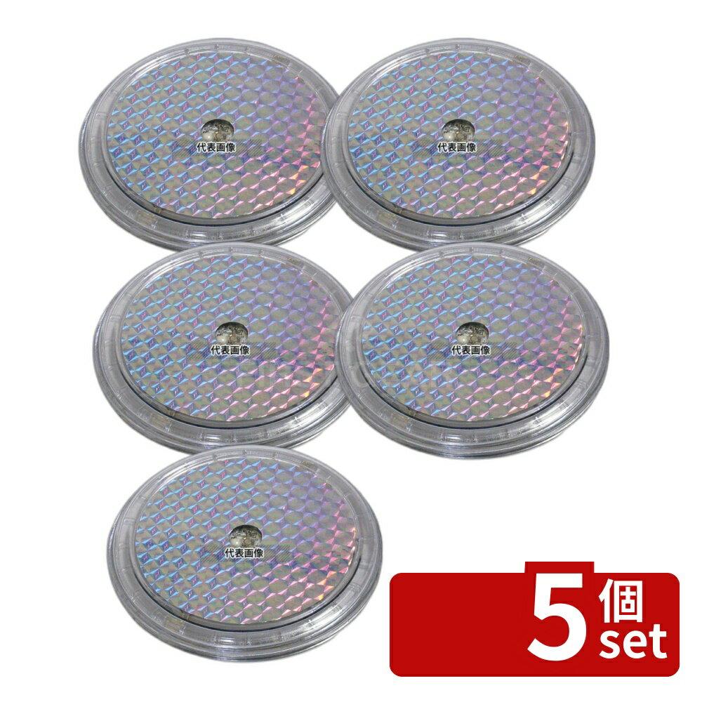 【5個セット】江部松商事 レインボー スリム コースター ピンク (12枚入) φ95 No.8391380