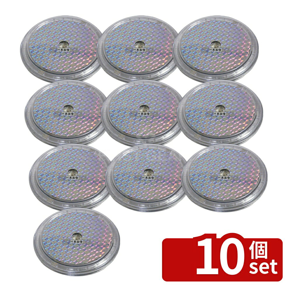 【10個セット】江部松商事 レインボー スリム コースター ブルー (12枚入) φ95 No.8391390 first23-19708025 セミプロDIY店ファースト パッケージ画像