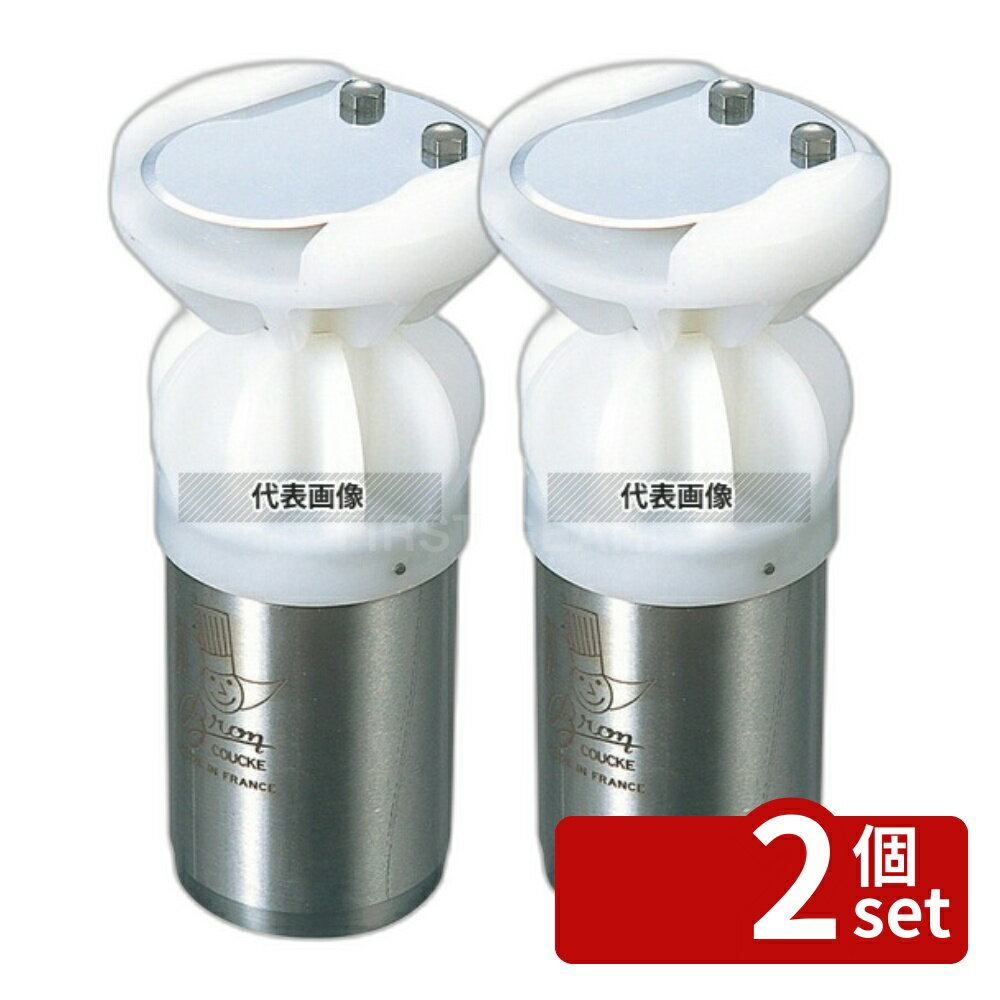 ��2�ĥ��åȡ�LT 18-10 ���ȴ��������ʥå� N7102 50mm ��80��H150 No.8402000
