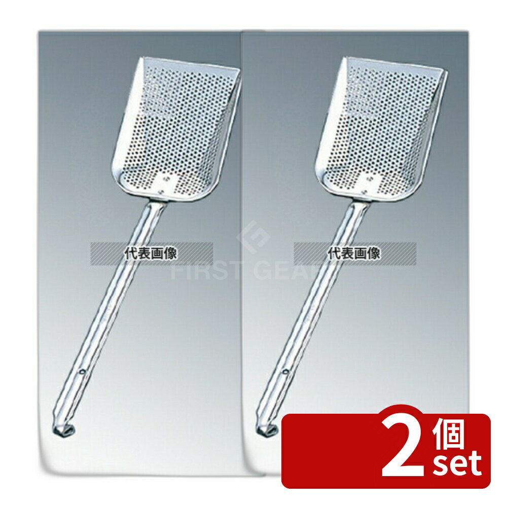 ��2�ĥ��åȡ�YUKIWA(����) UK 18-8(���ƥ�쥹) �ѥ���� ������ S �ĥϥ�ɥ� �Ȥ���:100��140 ���硼��/�ե饤�䡼 No.842...