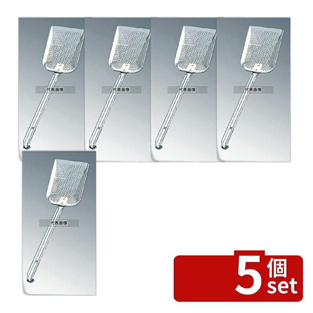 ��5�ĥ��åȡ�YUKIWA(����) UK 18-8(���ƥ�쥹) �ѥ���� ������ S �ĥϥ�ɥ� �Ȥ���:100��140 ���硼��/�ե饤�䡼 No.842...