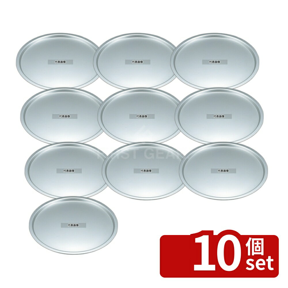 ��10�ĥ��åȡ�EBM(������) ������� �ԥ��ѥ� 6����� ��160 �ԥ�/�ѥ��� No.8329110