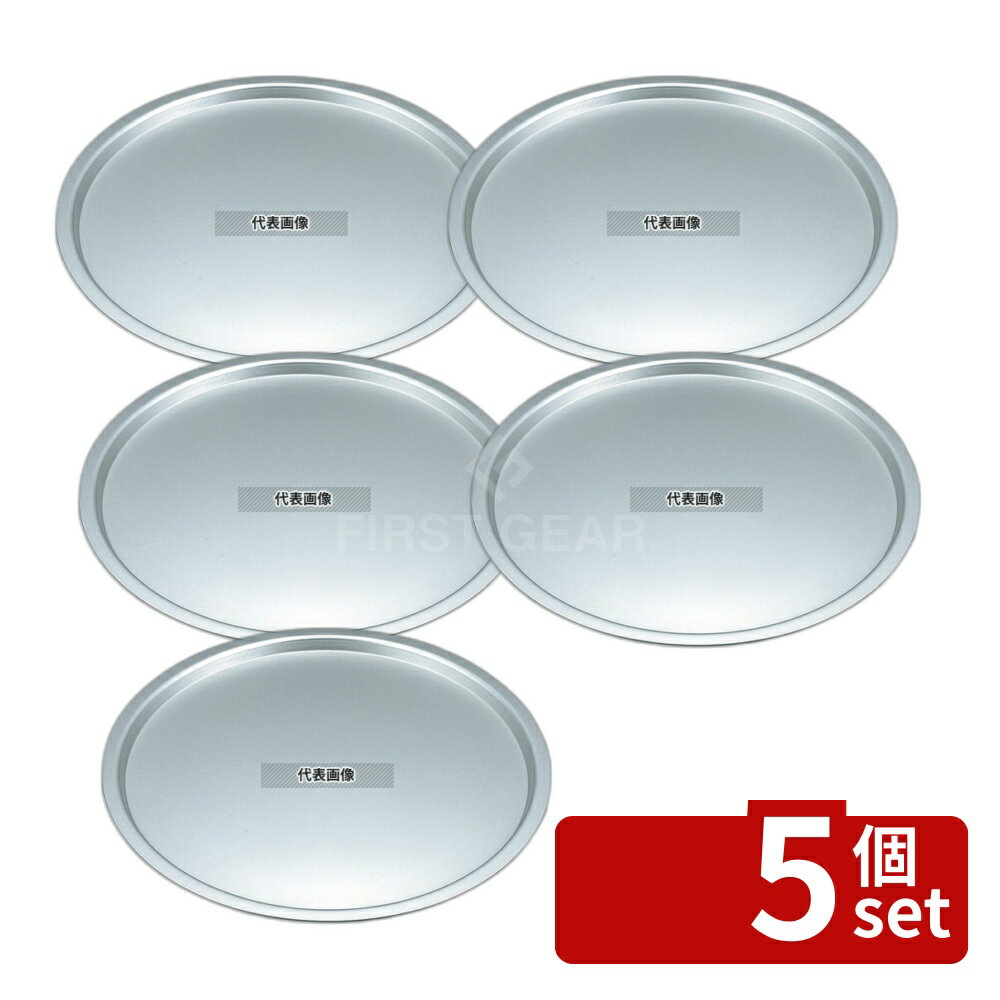 ��5�ĥ��åȡ�EBM(������) ������� �ԥ��ѥ� 9����� ��250 �ԥ�/�ѥ��� No.8329310