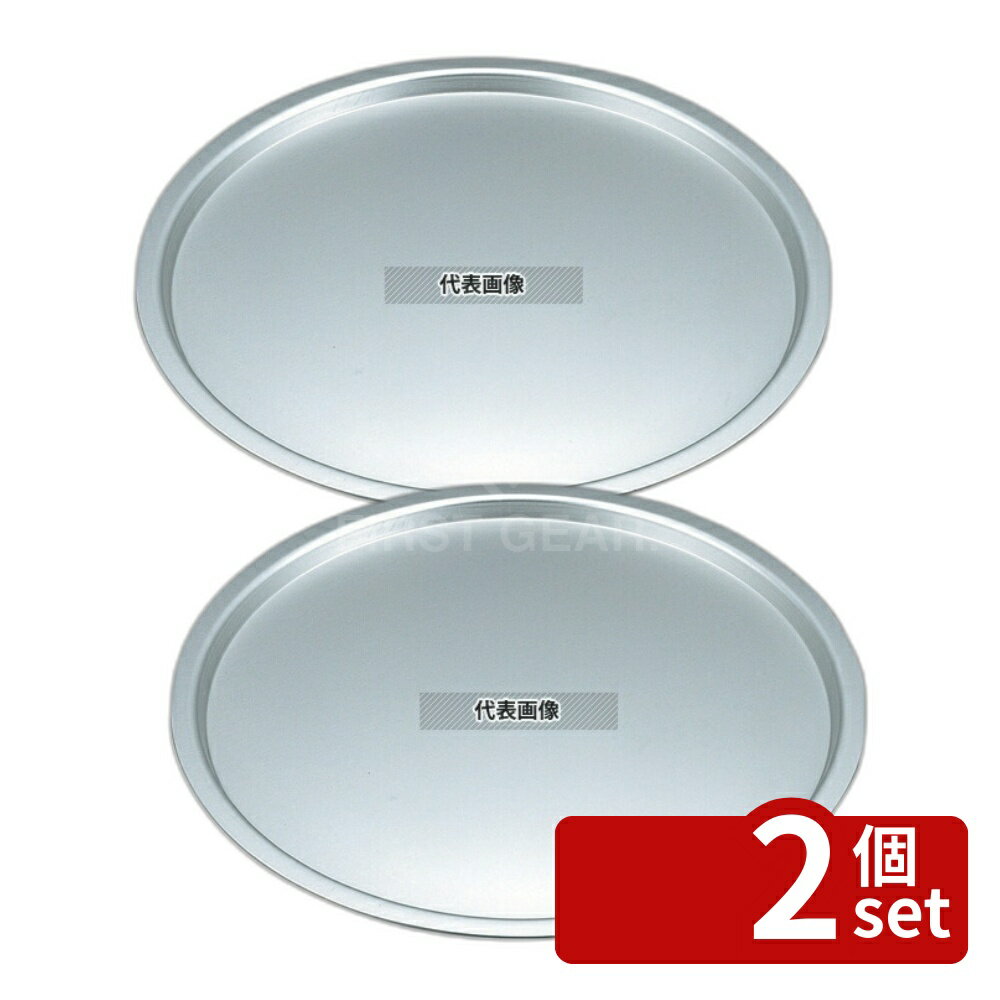 ��2�ĥ��åȡ�EBM(������) ������� �ԥ��ѥ� 11����� ��300 �ԥ�/�ѥ��� No.8329510