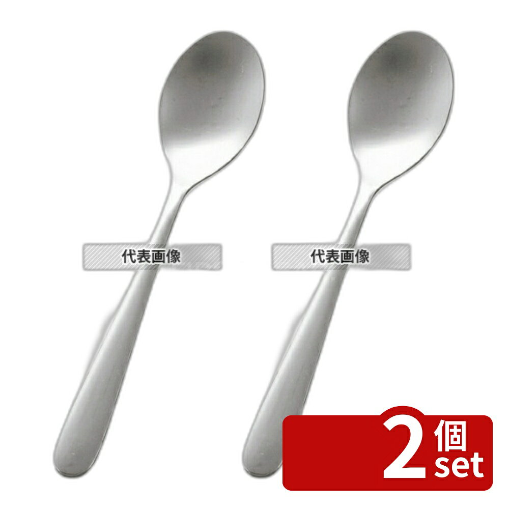 商品の特徴 KK 18-8(ステンレス) #4400 無地 ジュニアスプーン 全長150 ●給食用・介護用スプーン・フォーク ●従来の給食用、介護用に比べ皿幅を狭くし皿の先を平にして食べ物をすくいやすくしました。ハンドルも長めにしてあり高齢者の方にも使いやすくしてあります。又フォークは刃先を丸め安心して使え、スープ類もすくえる形状になっております。 製品仕様 ●商品ブランドシリーズ:＃4400 ●品名情報分解1 物:スプーン ●外寸:150/皿幅:30 ●重量:22g ●材質:18-8(ステンレス)/ JANコード：4548170177765