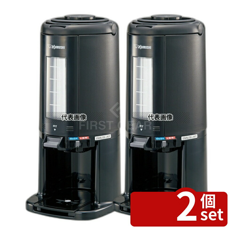 ��2�ĥ��åȡ۾ݰ� �����ɥ�󥯥ǥ����ڥ󥵡� SY-AJ25-BA (���ƥ�쥹�ޥۡ��ӥ�) 2.5L 200��230��H435 ���ե�/�����ӥ�����/�ȥ졼...