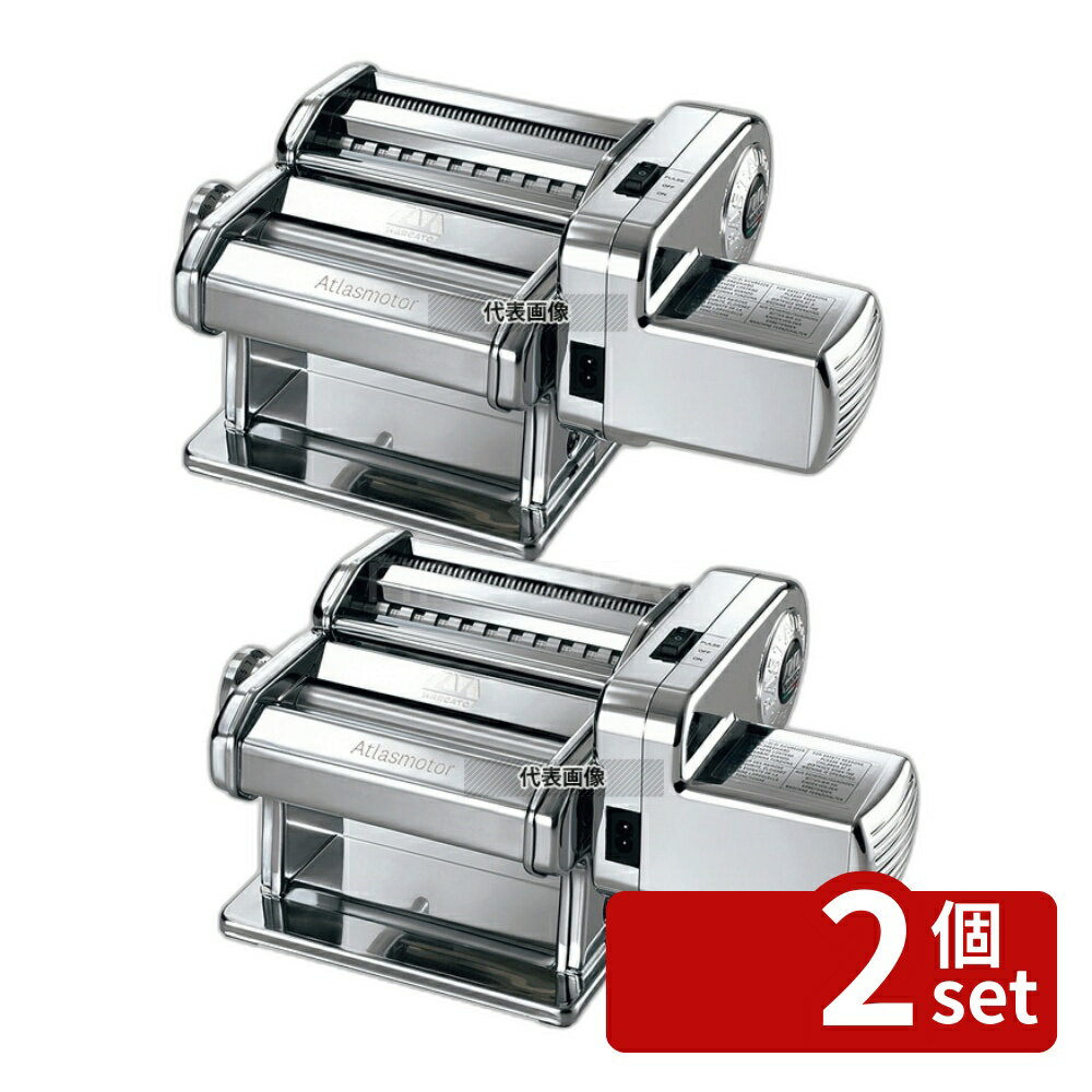 ��2�ĥ��åȡۥ��ȥ饹 ���ȥ饹 ��ư �ѥ����ޥ��� 330��210��H152 �ԥ�/�ѥ��� No.8353800