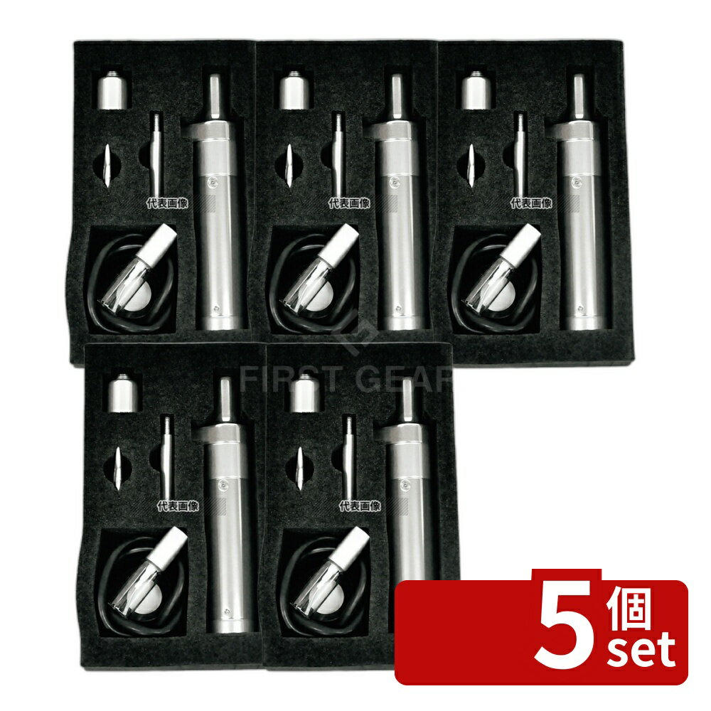 ��5�ĥ��åȡۥ����ѡ����饸�� (��ư���⡼���ޥ�����) 1003-010 ��45��H260 ��ǮĴ���� No.8362700