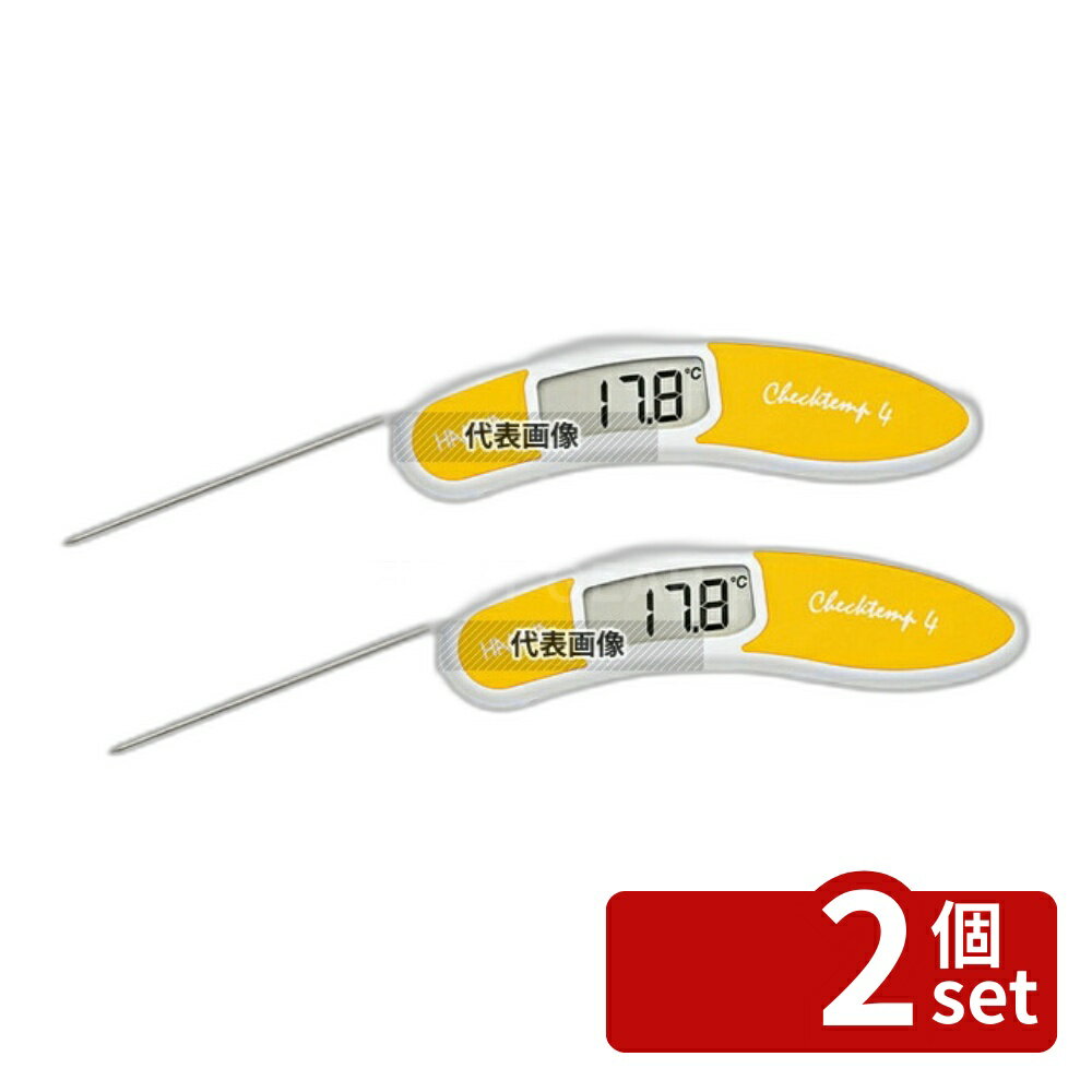 【2個セット】ハンナインスツルメンツ・ジャパン 調理用デジタル温度テスター HI151-3 イエロー 長さ:160 温度計 No.8367104