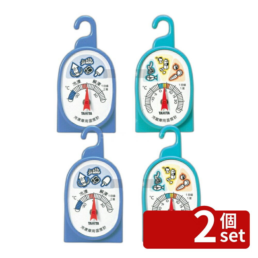 ��2�ĥ��åȡۥ��˥� TANITA(���˥�) ���ࡦ��¢���� ���ٷ� No.5497 (2����) 84��42��H28 ���ٷ� No.8367900